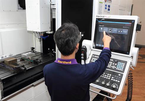 Set and Inspect gépen történő méréshez való alkalmazás a Hartrol Plus CNC vezérlőbe integrálva